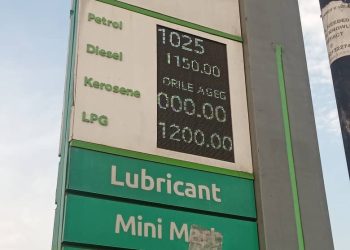 Again, NNPCL raises petrol pump price