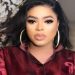 NIS Transfers Bobrisky To FCID After Arrest