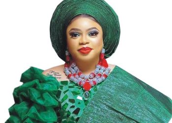 Nigerian Immigration Service speaks on Bobrisky’s arrest