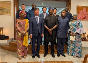 Korean Embassy Hosts Dinner in Honour of CGC Adeniyi