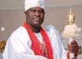 Ooni to Nigerians: Stop blaming govt, do something to better Nigeria