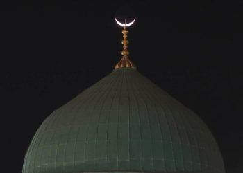 S’Arabia, Sultan confirm new Islamic calendar year 1447 AH begins Thursday