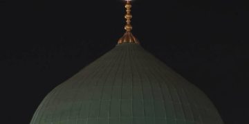 S’Arabia, Sultan confirm new Islamic calendar year 1447 AH begins Thursday