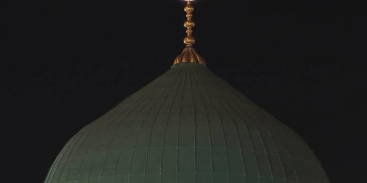 S’Arabia, Sultan confirm new Islamic calendar year 1447 AH begins Thursday