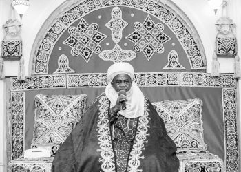 JUST IN: Emir of Gusau dies at 71