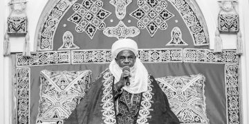 JUST IN: Emir of Gusau dies at 71